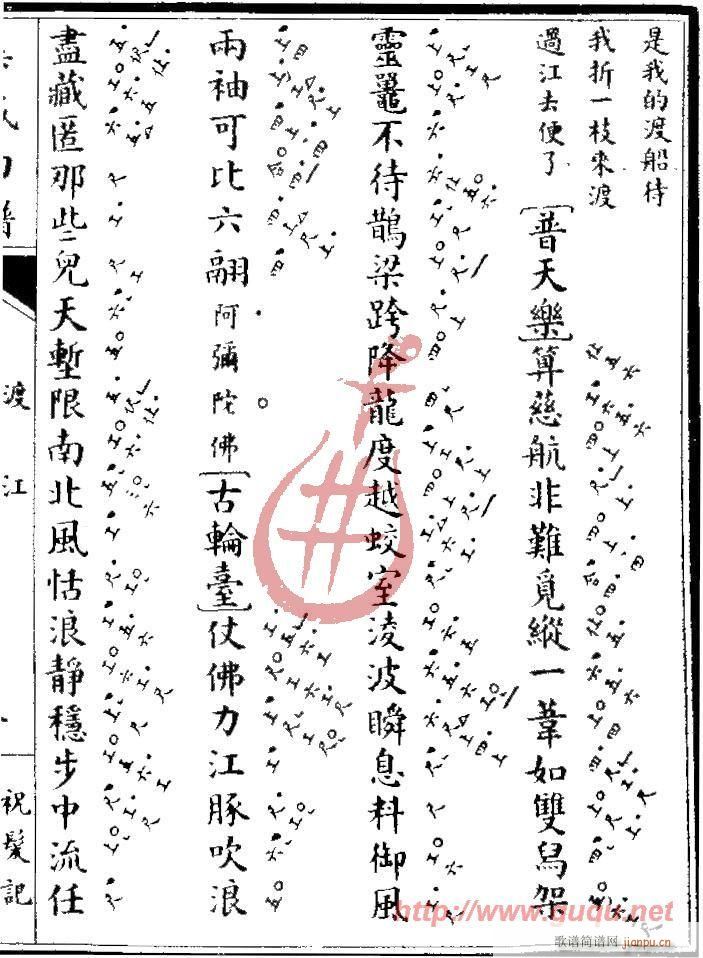 ףǡɽ(ָ)3