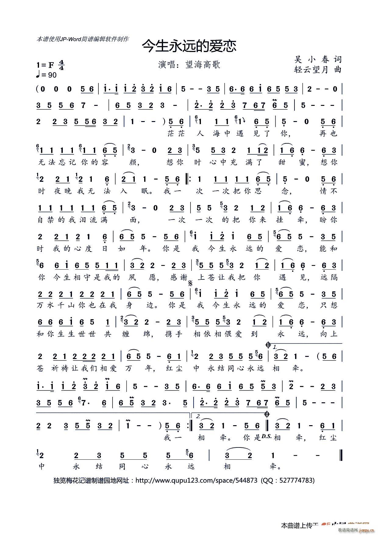Զİ(ָ)1