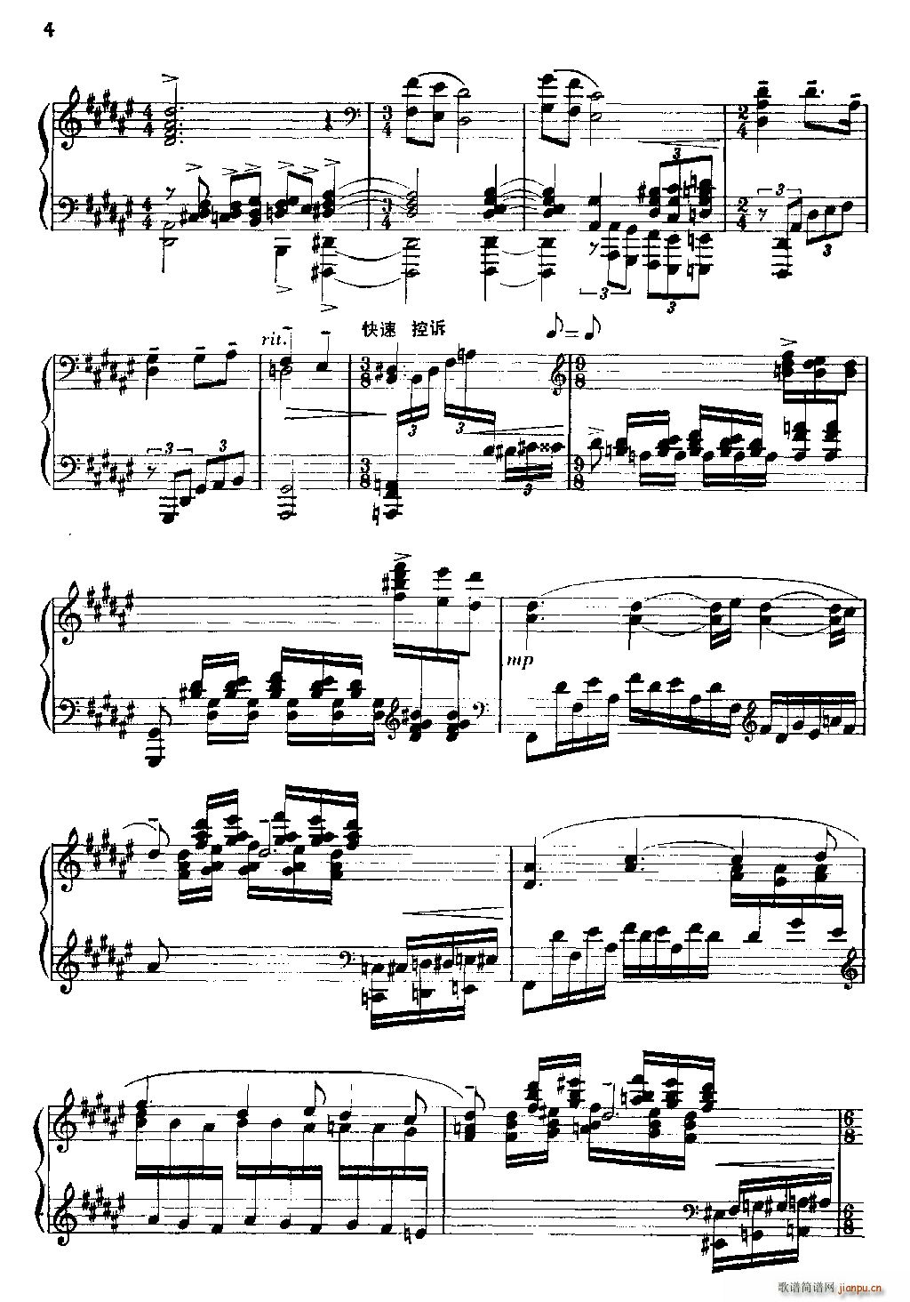 ɻ ٶ()3