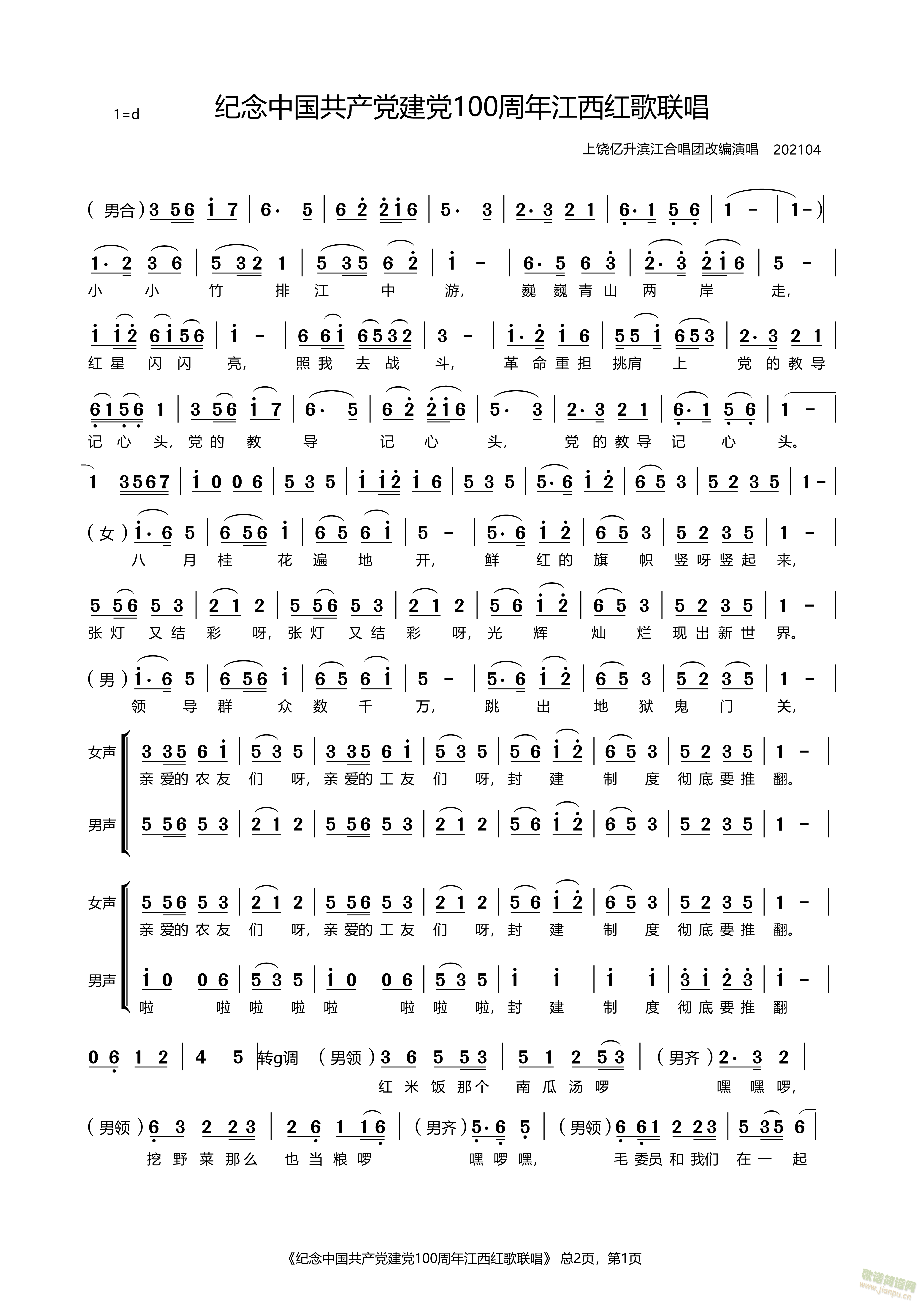 (ָ)1