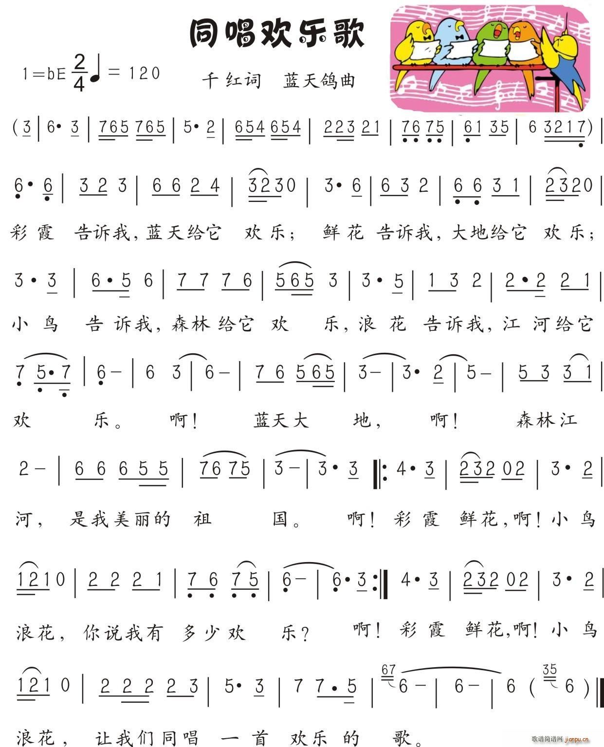 ָͬ (ָ)1