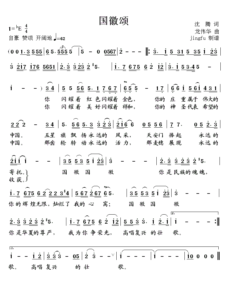 (ָ)1