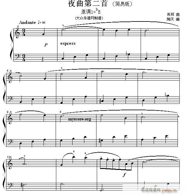 ФС ҹڶ()1