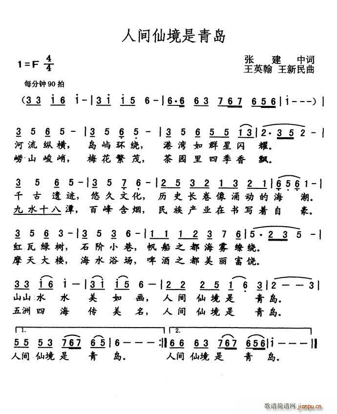 ˼ɾൺ(ָ)1
