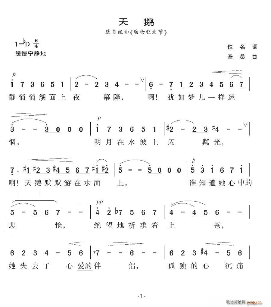 [](ָ)1