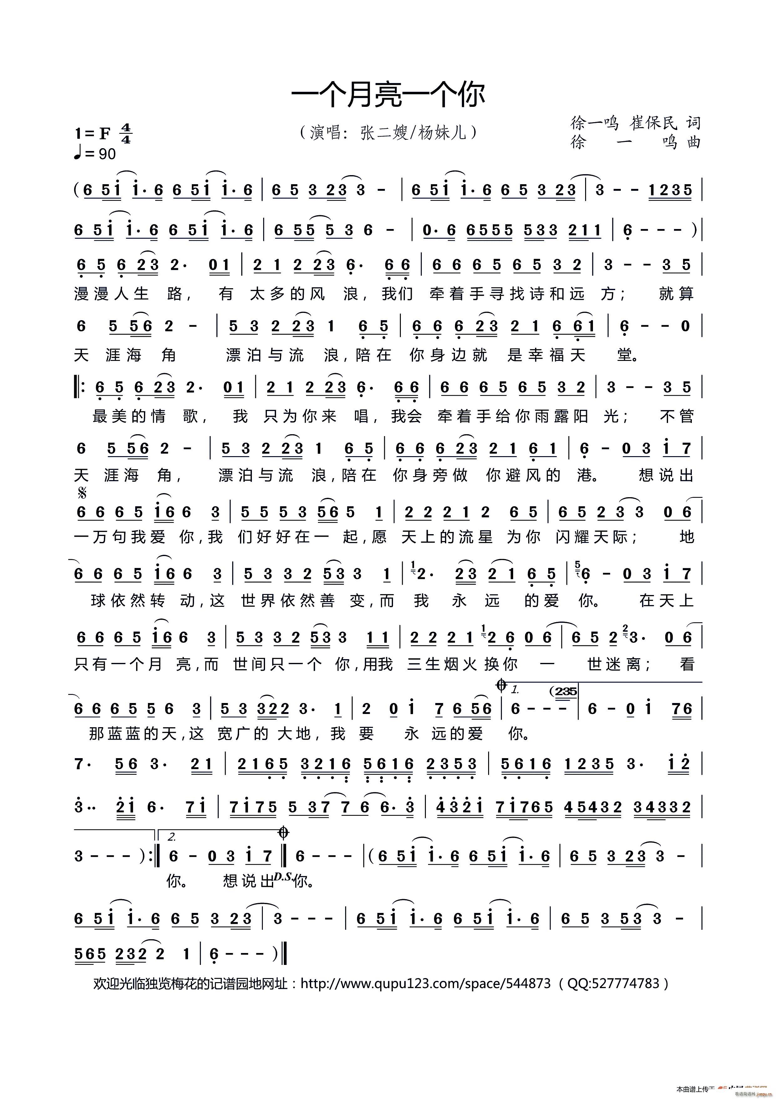 һһ(ָ)1