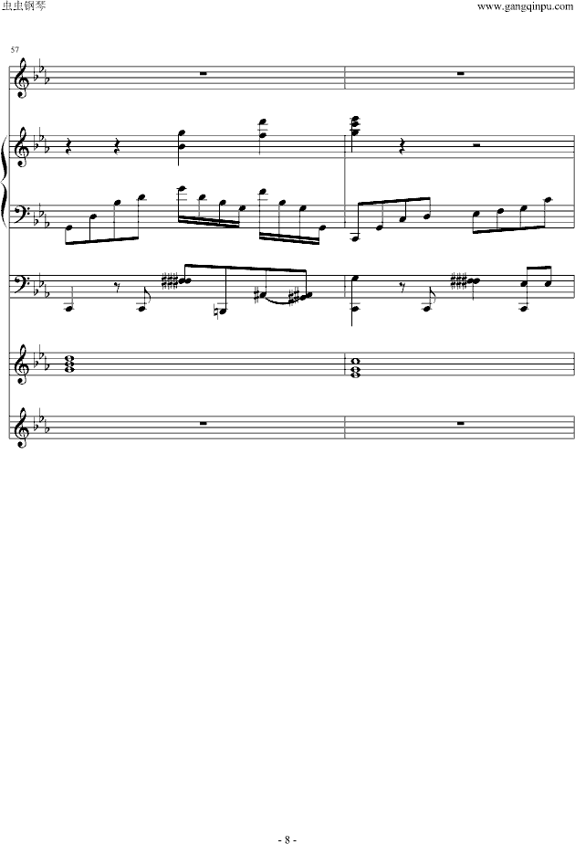ȵ()8