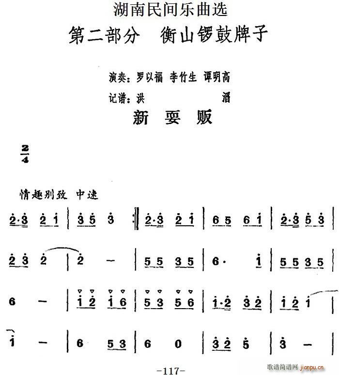 ѡ ˣ(ʮּ)1