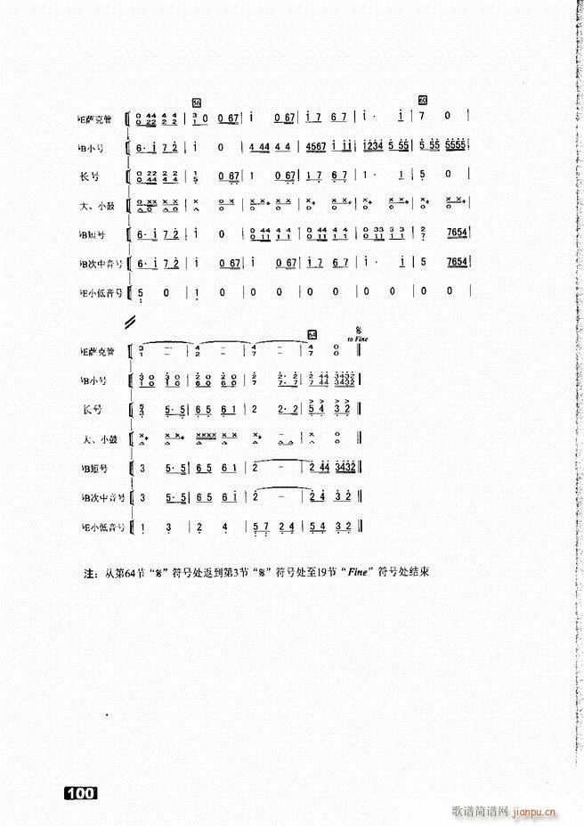 С;ֶ51 104(ʮּ)50