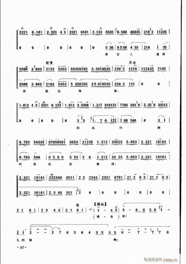 ѡ61 100()22