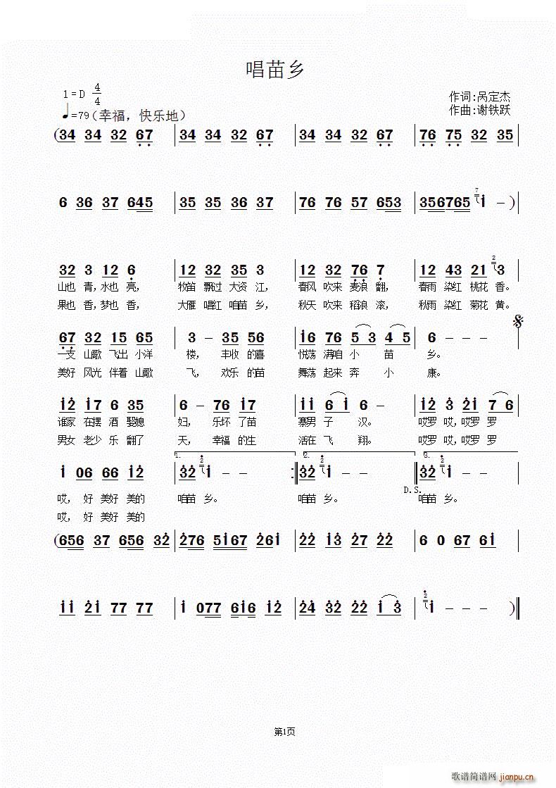 (ָ)1