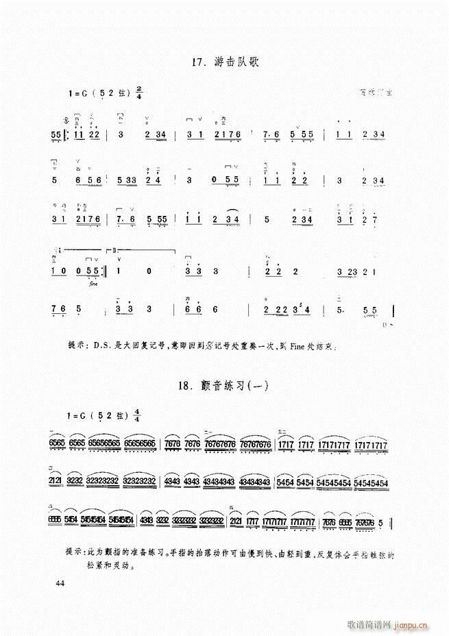 ̳ ̳ ޶Ŀ¼1 60()55