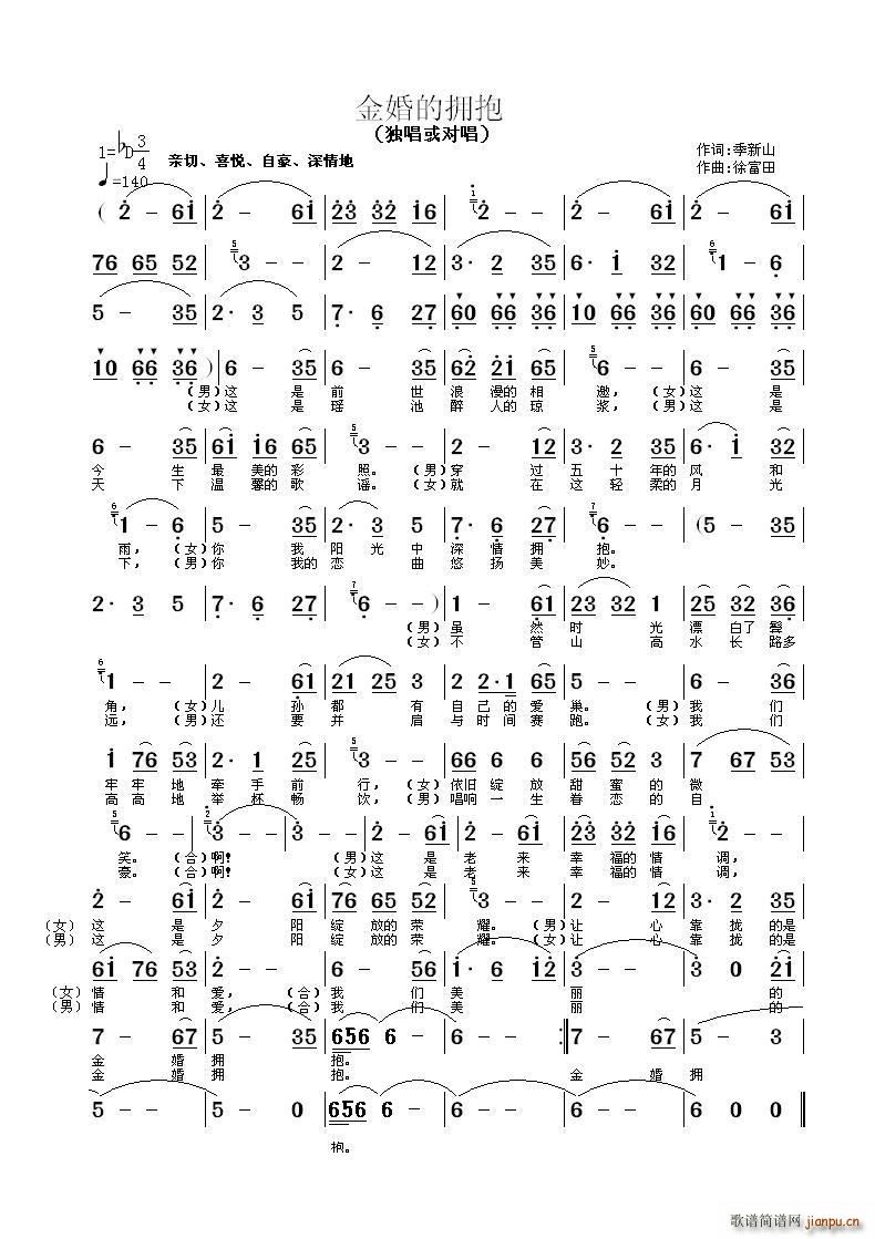ӵ츻ݳ(ʮּ)1