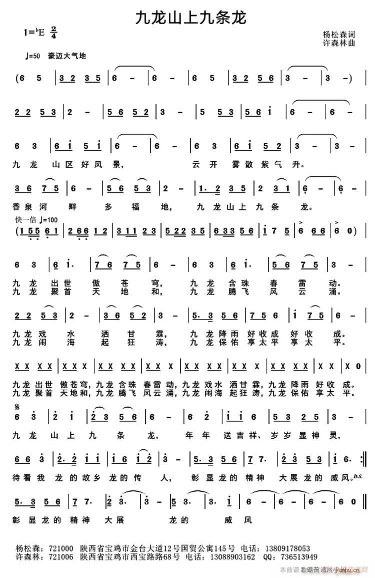 ɽϾ(ָ)1