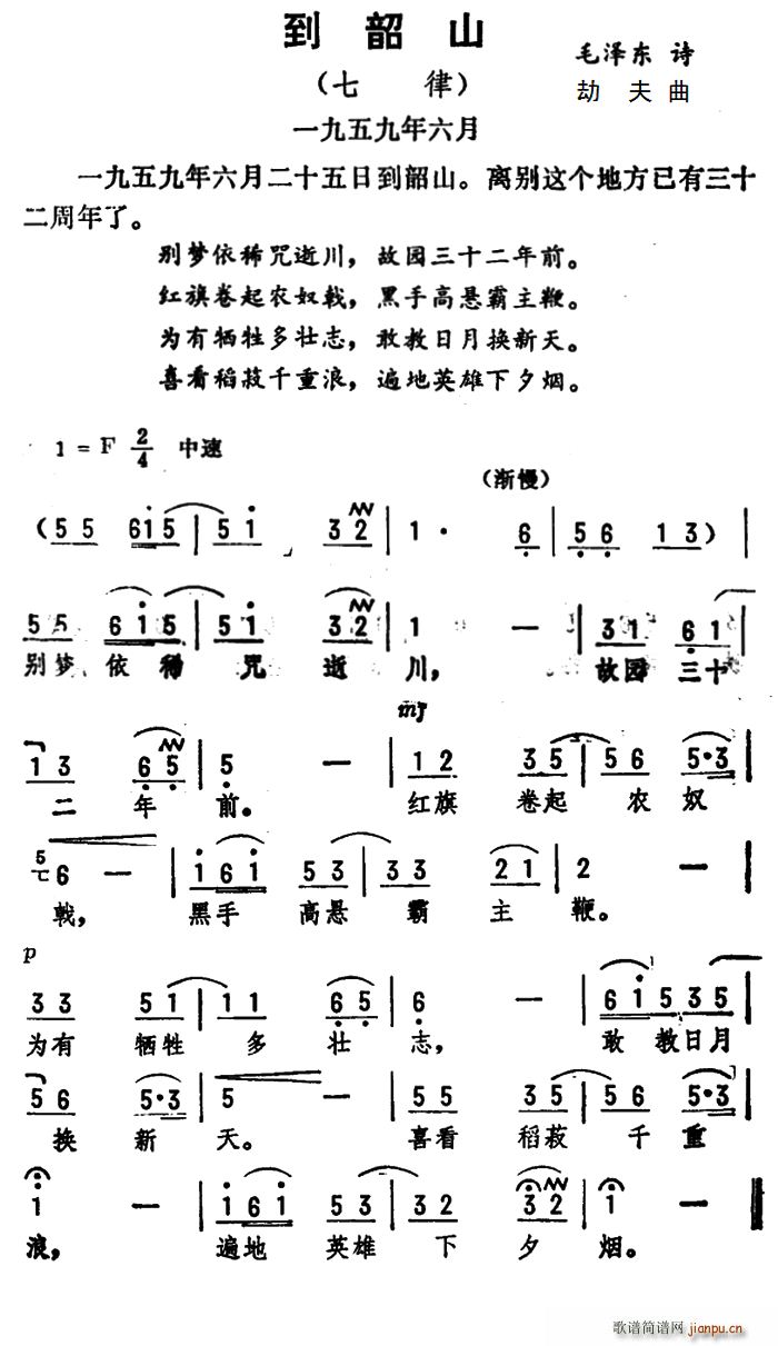 ɽ (ָ)1