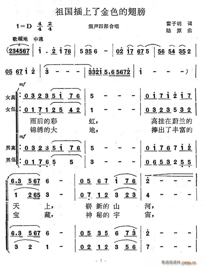 ˽ɫĳ(ʮּ)1