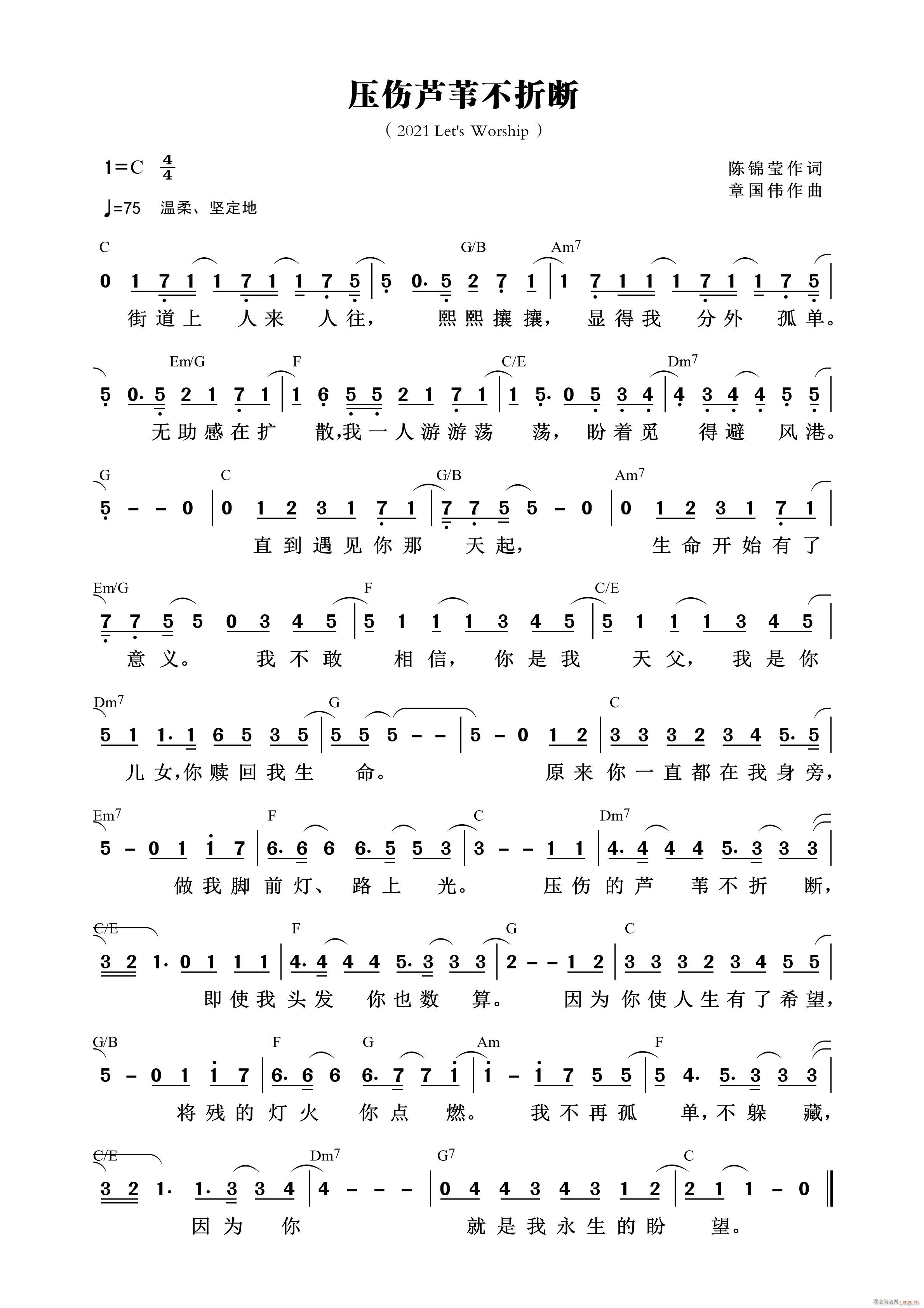ѹ«έ۶ 735(ʮּ)1