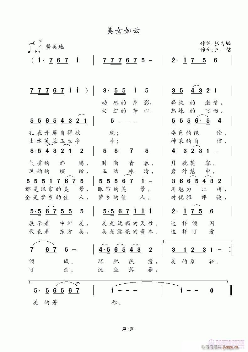 Ů(ָ)1