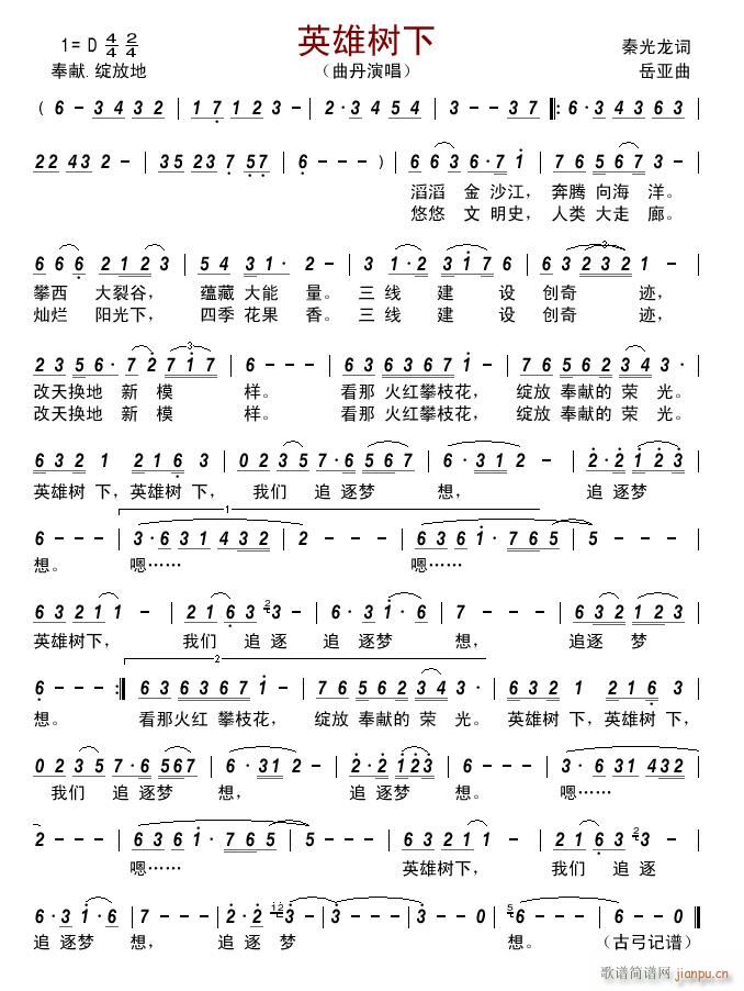 Ӣ(ָ)1