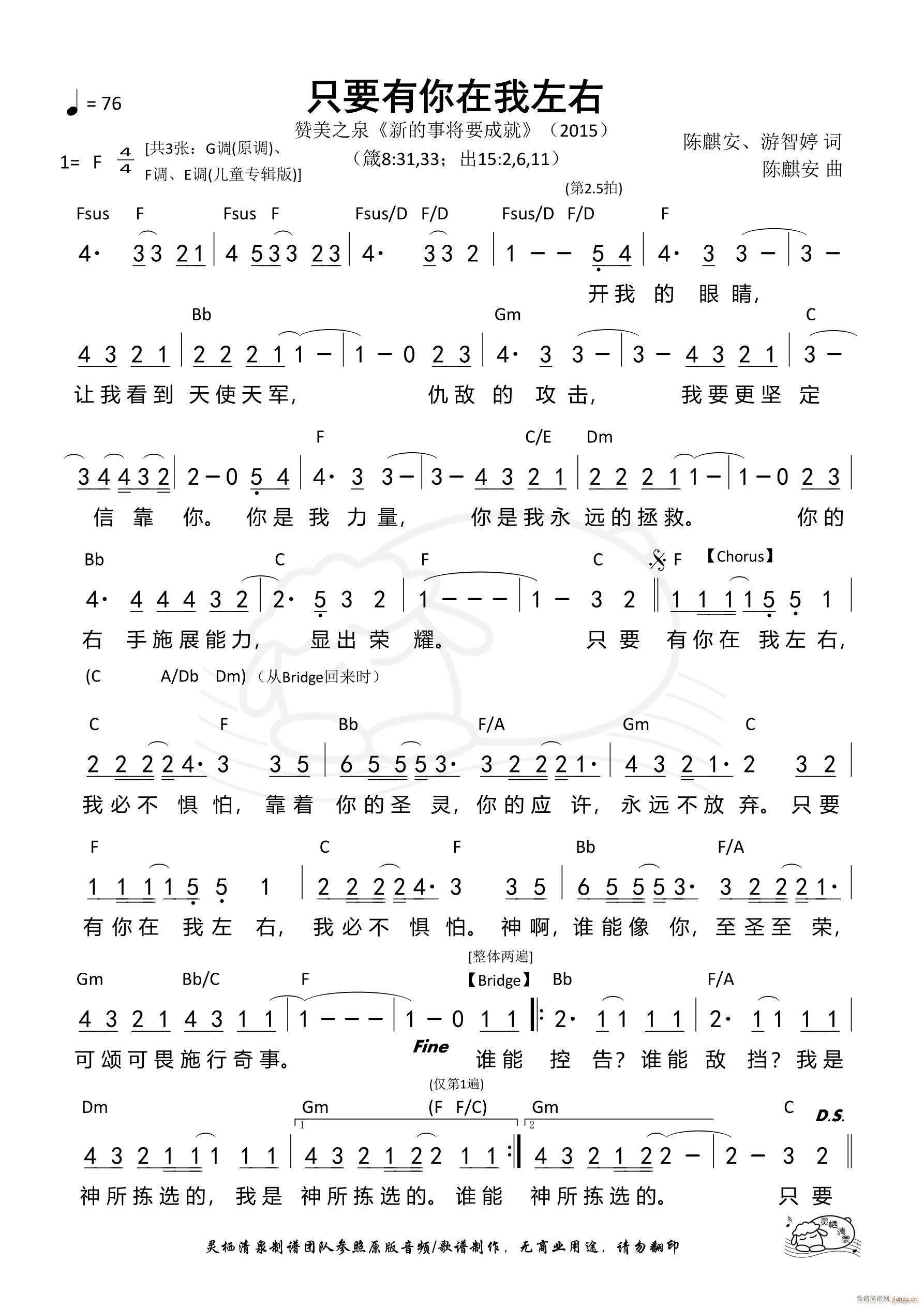 ֻҪ F 578(ʮּ)1