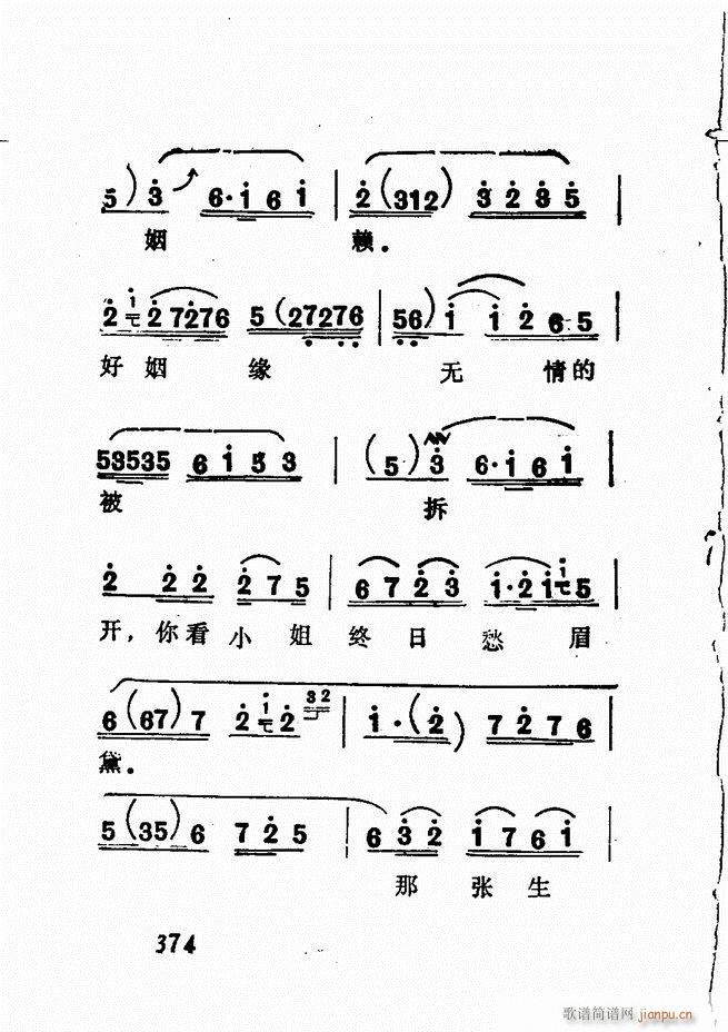 㲥糪ǻѡ  361 428()14