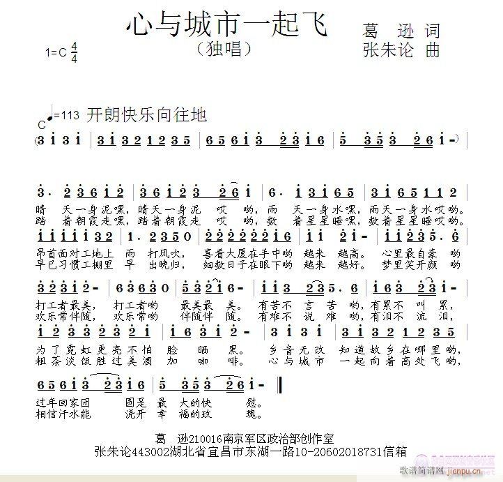 һ(ָ)1