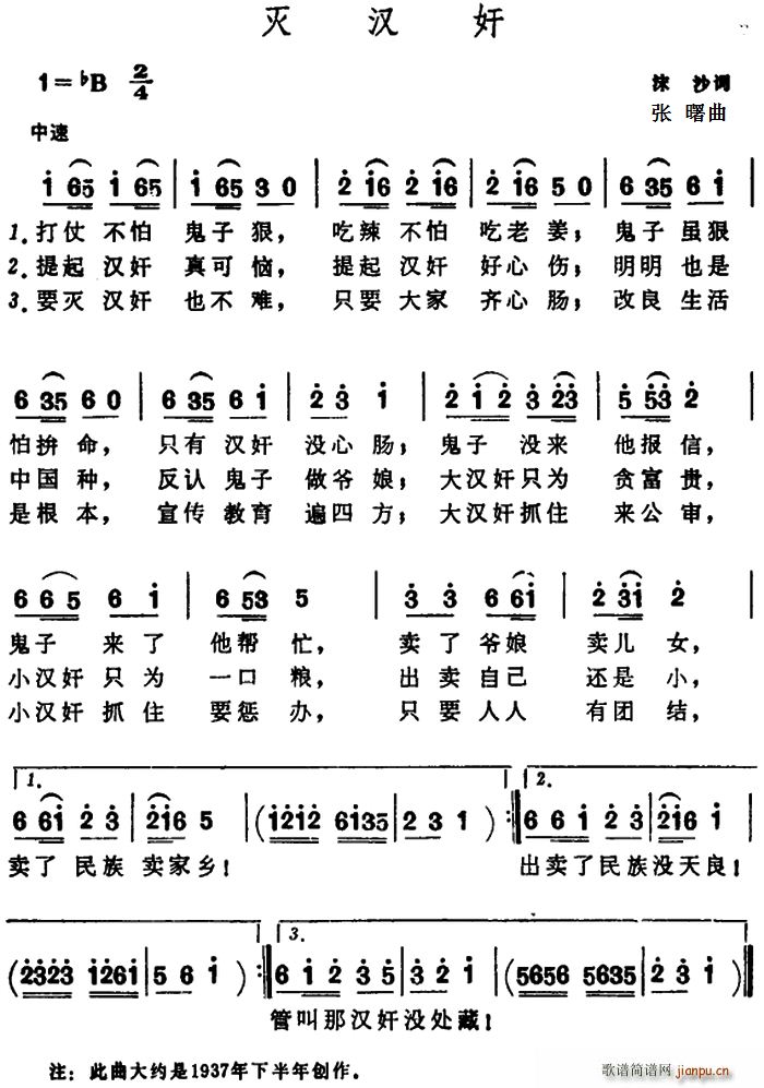 𺺼(ָ)1