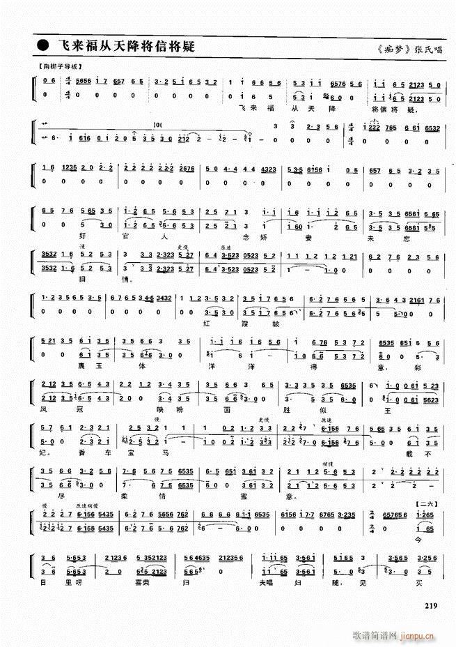  ǻ  180 240()39