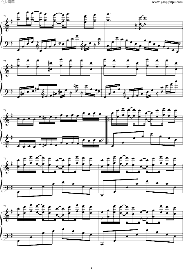 bebu silvettes piano 鹫Ԣ2()8