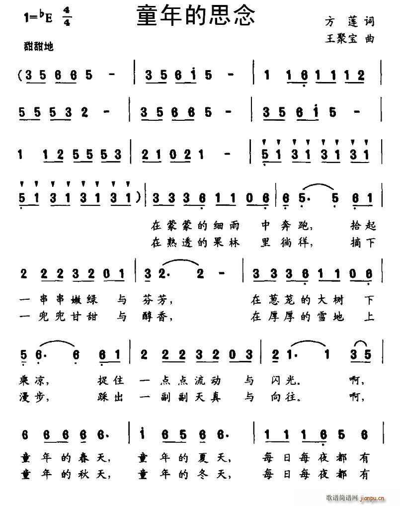 ͯ˼(ָ)1