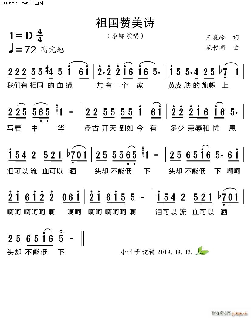 ʫ 1989괺˫ӵ(ʮּ)1