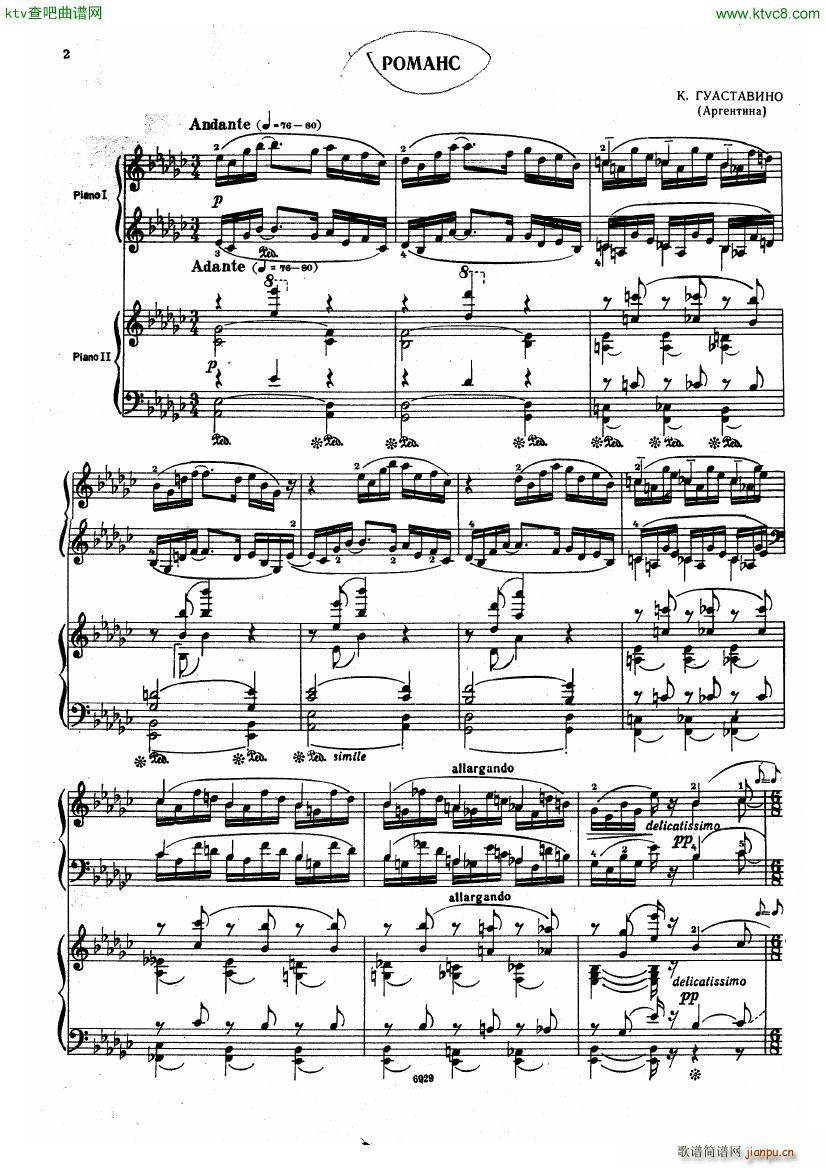 Guastavino Romance For 2 Pianos()1