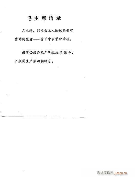 ܵú(ָ)1