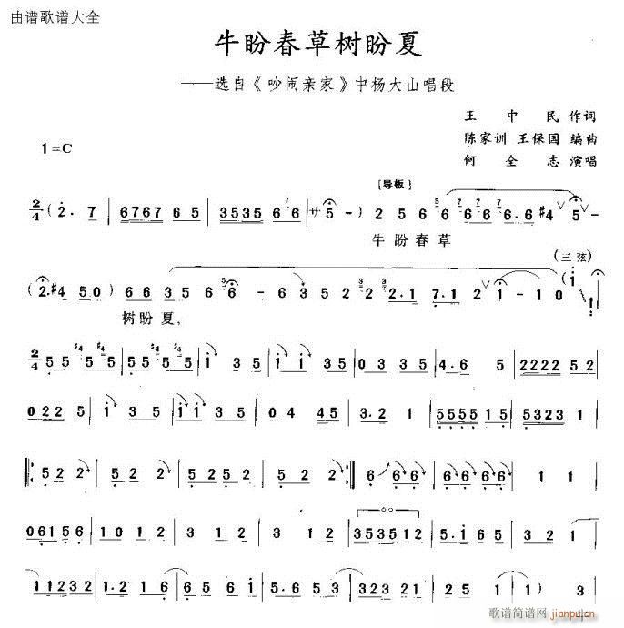 Խ-ţδ()1