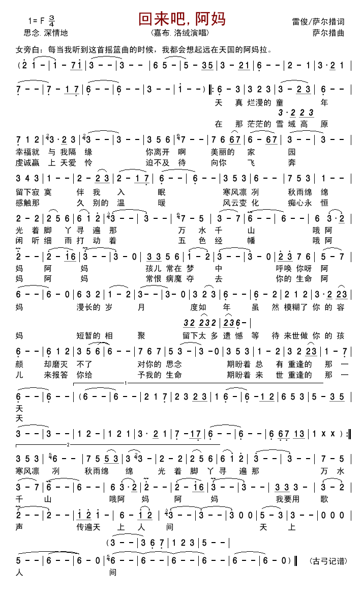 ,(ָ)1
