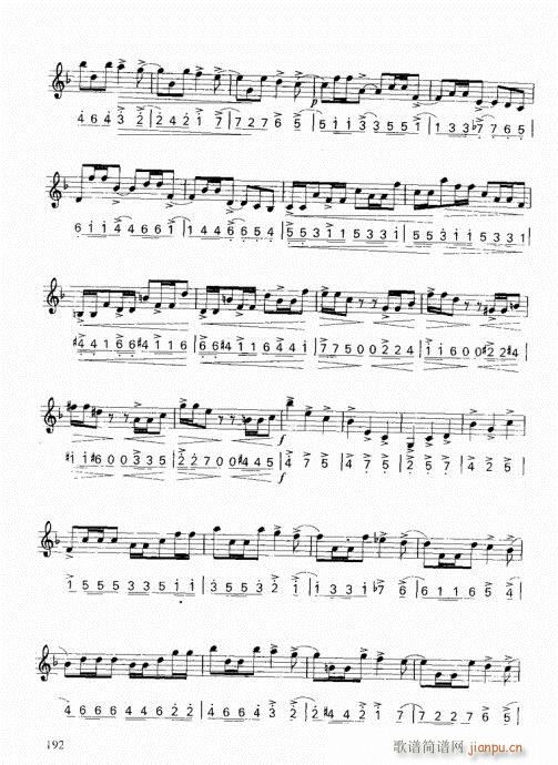 ѧС181-200(ʮּ)12