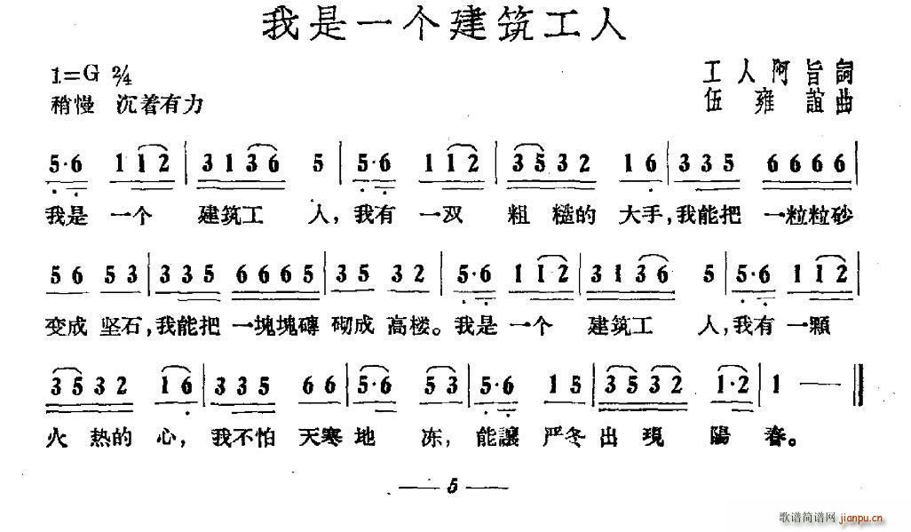 һ(ָ)1