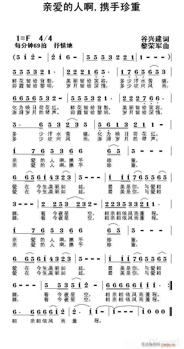װ˰ Я(ʮּ)1