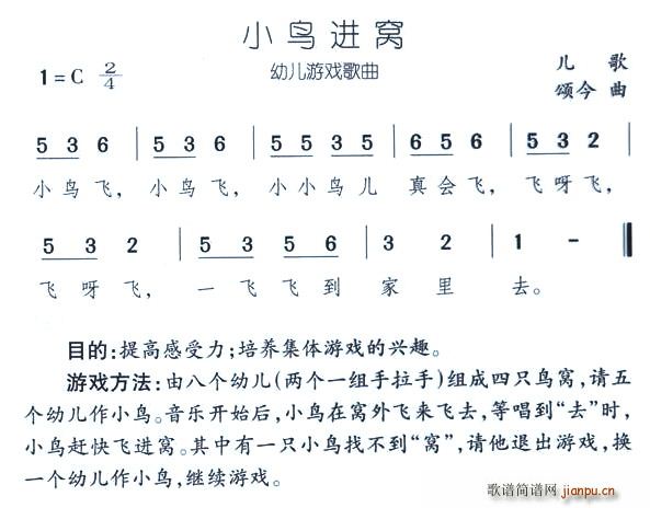 С(ָ)1