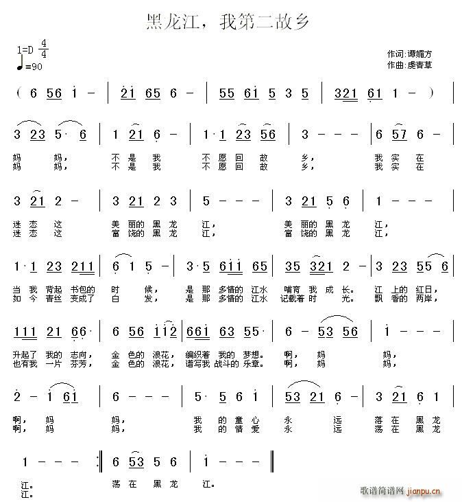 ҵڶ(ָ)1