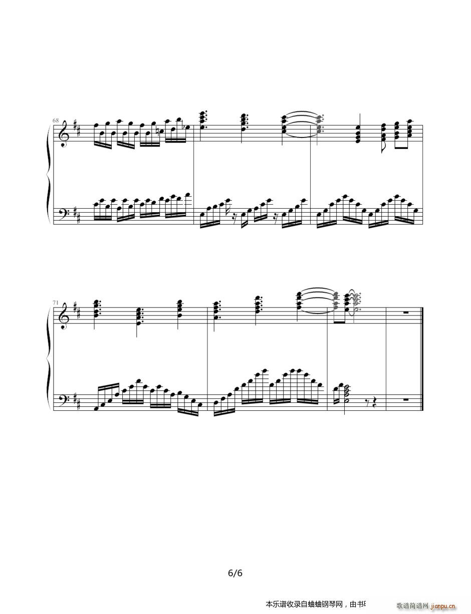 PSP ħX ǬѪ()6