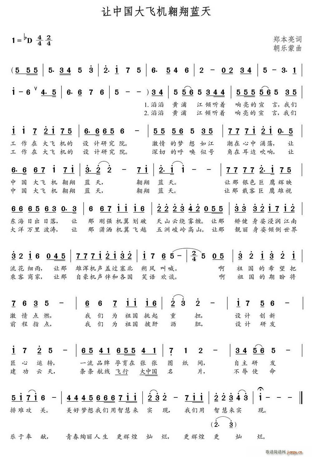 йɻ(ʮּ)1
