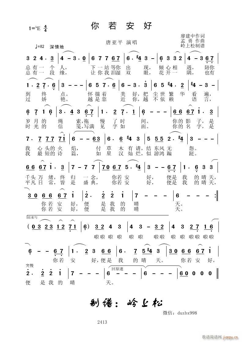 (ָ)1