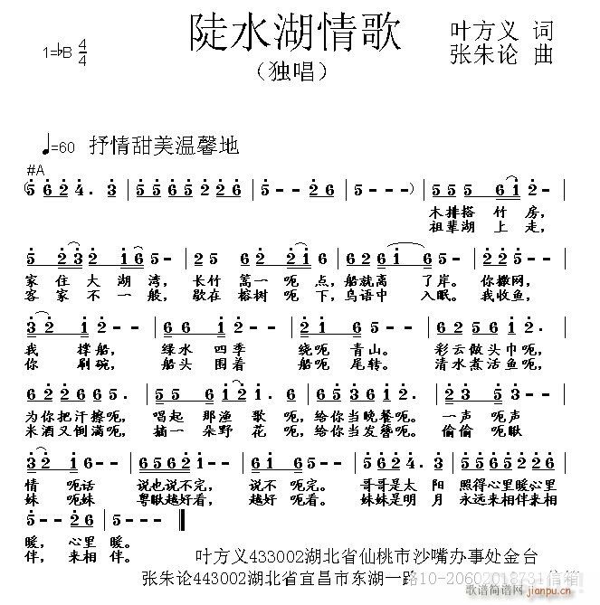 ˮ(ָ)1