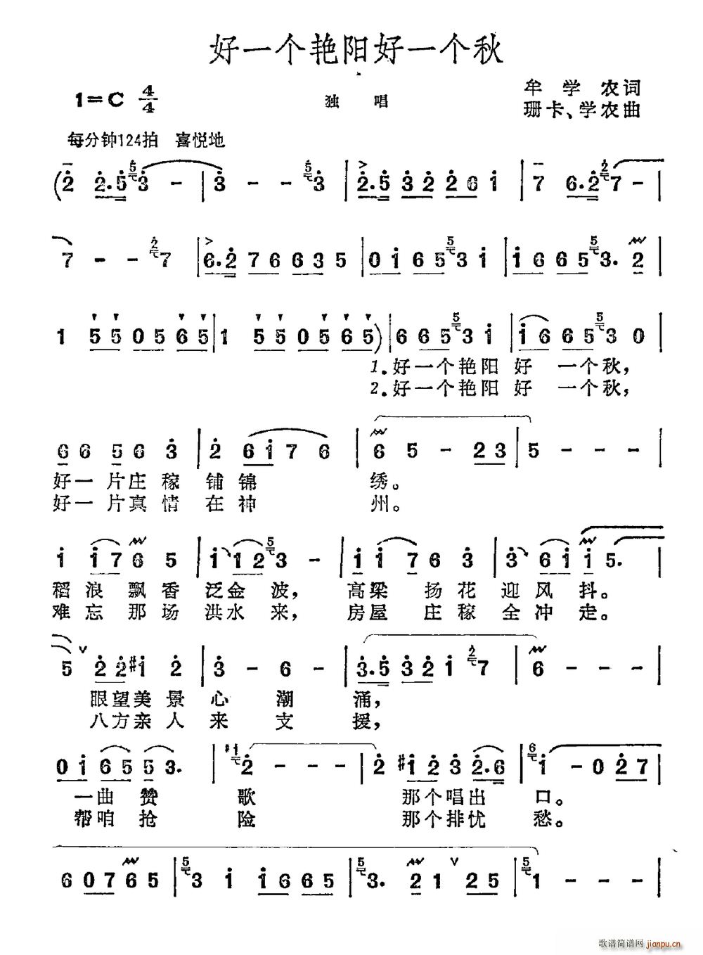 һһ(ָ)1