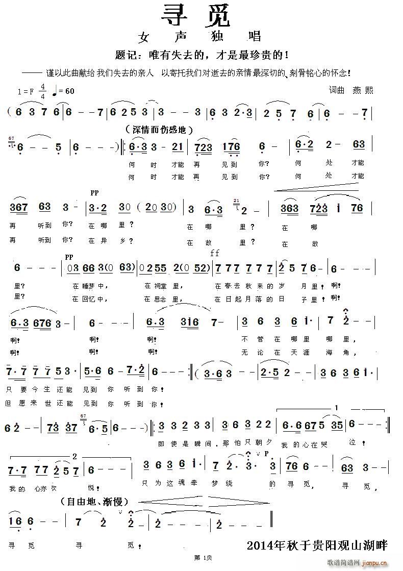 Ů Ѱ(ָ)1
