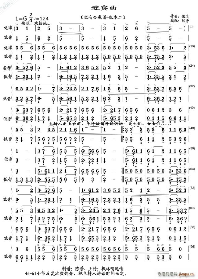 ӭ ϳױ(ʮּ)1