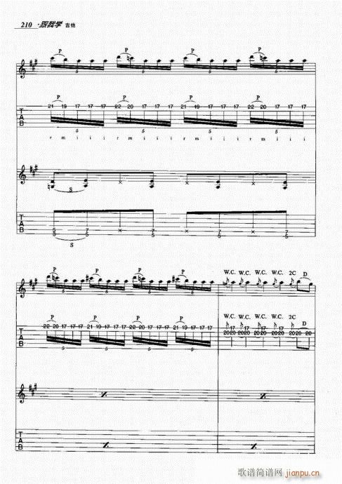 ѧ201-220()10