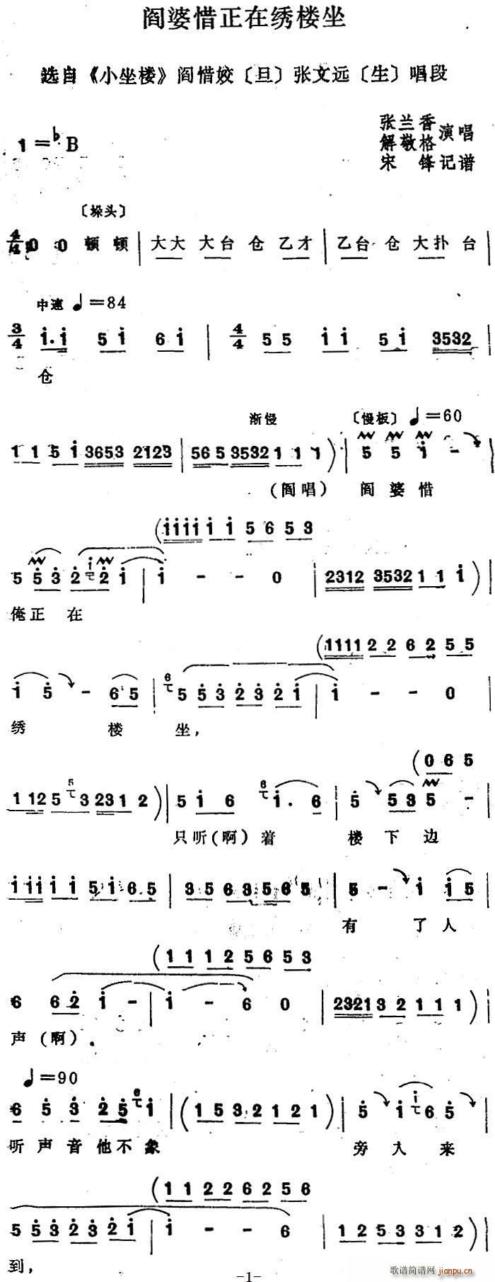Ĺ ϧ¥ ѡ С¥ ϧ Զ(ʮּ)1
