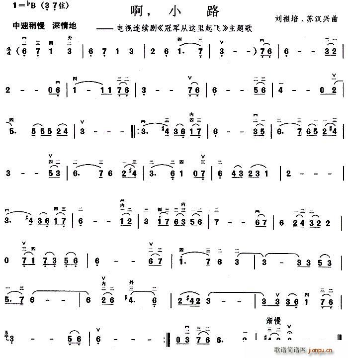  С·  ھ (ʮּ)1